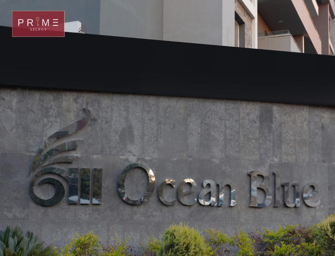 Prime Select Sheraton Κάιρο Εξωτερικό φωτογραφία